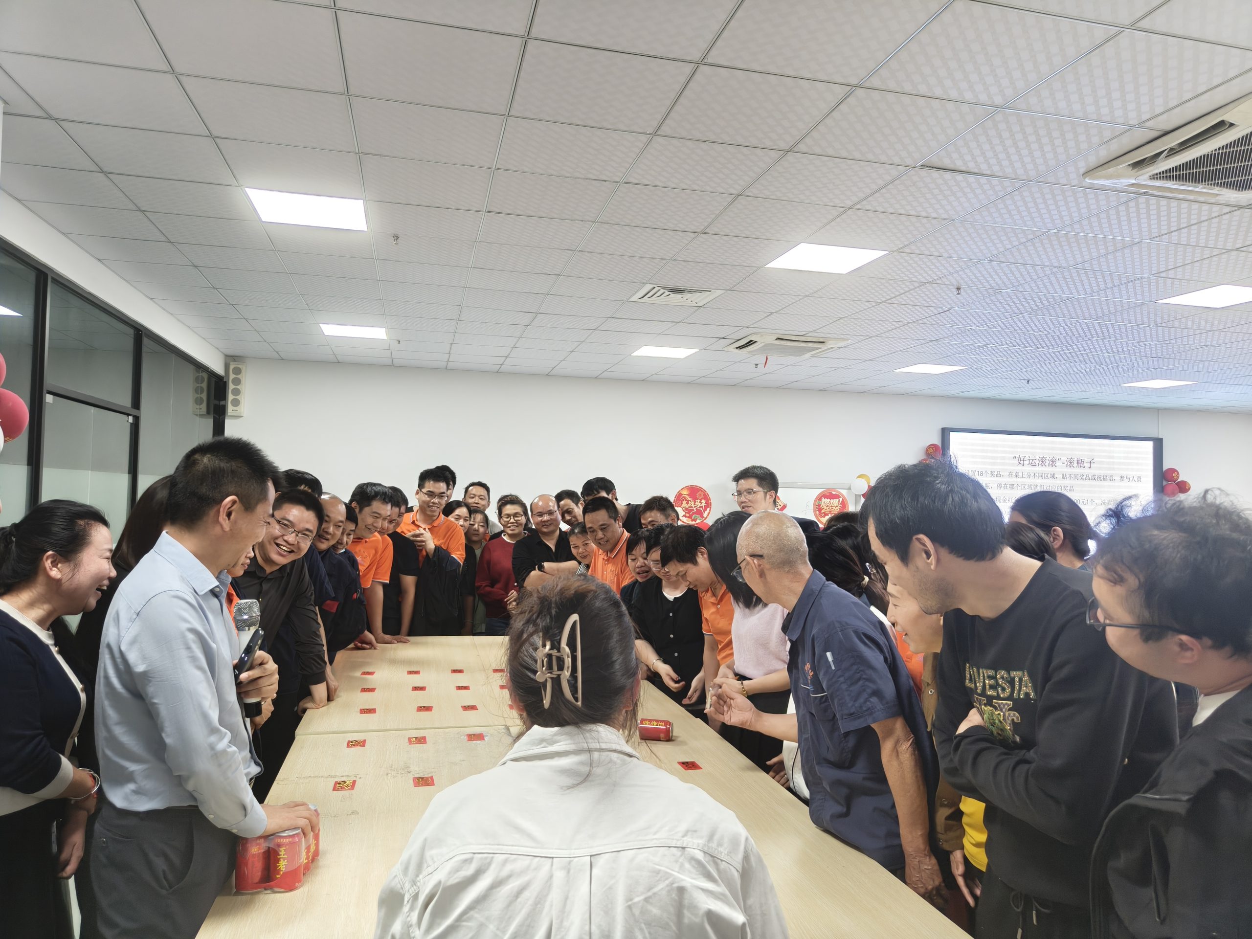oplus_141557760